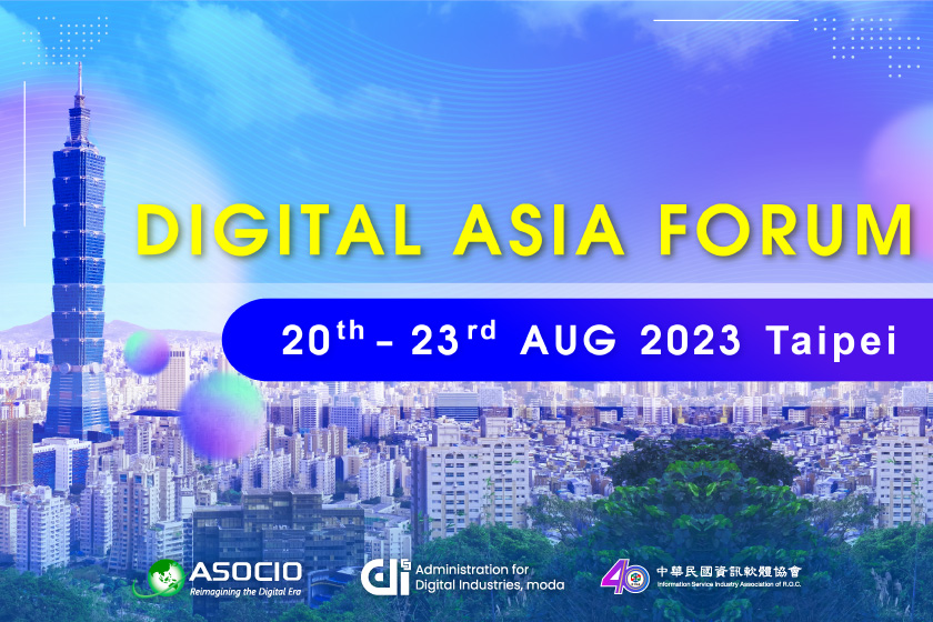 LOGO_Digital-Asia-Forum_840x560.jpg