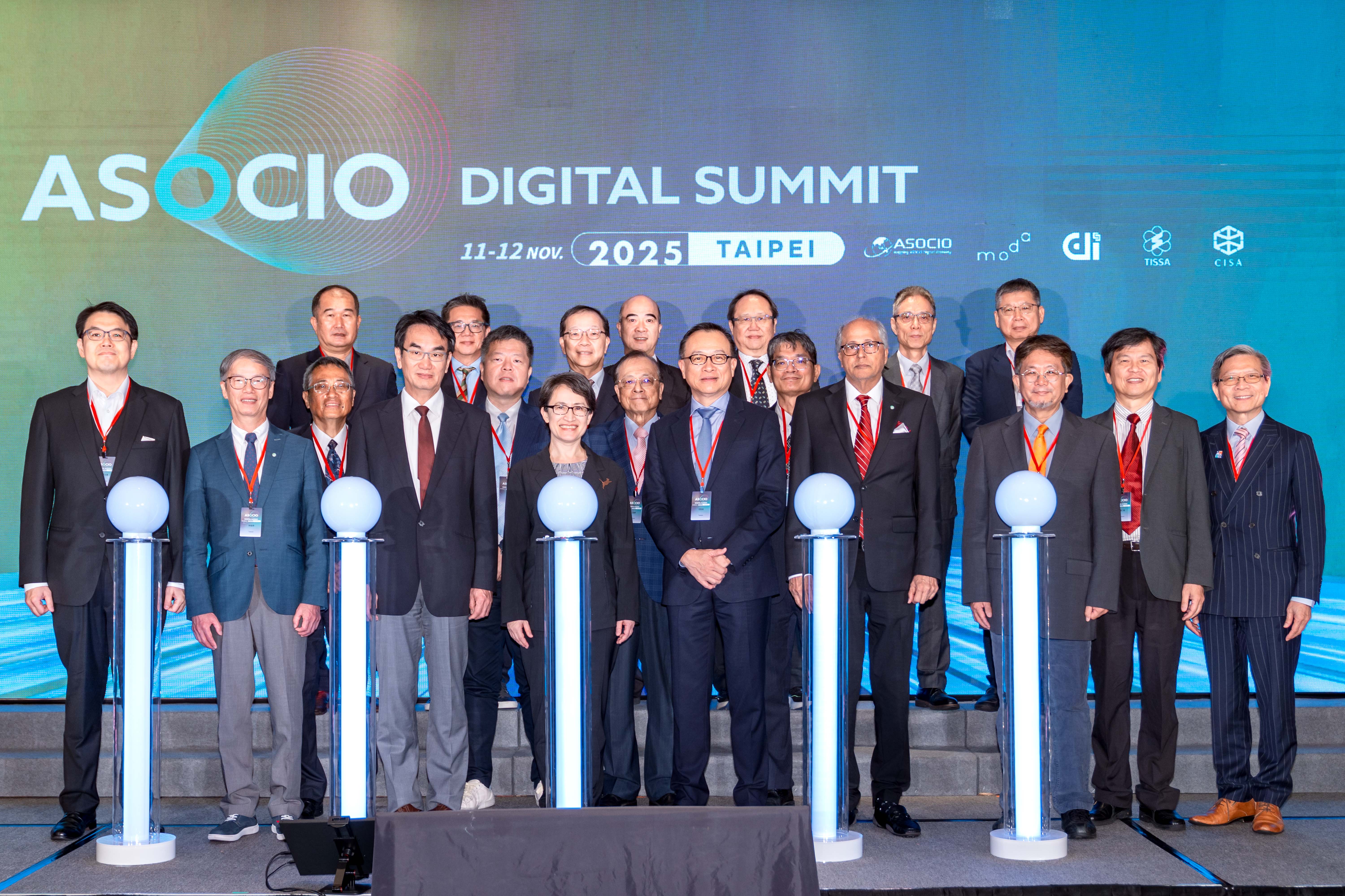 ASOCIO2025 Digital Summit活動新聞稿