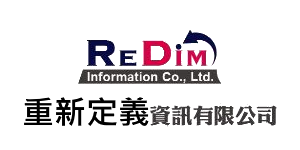 重新定義資訊有限公司