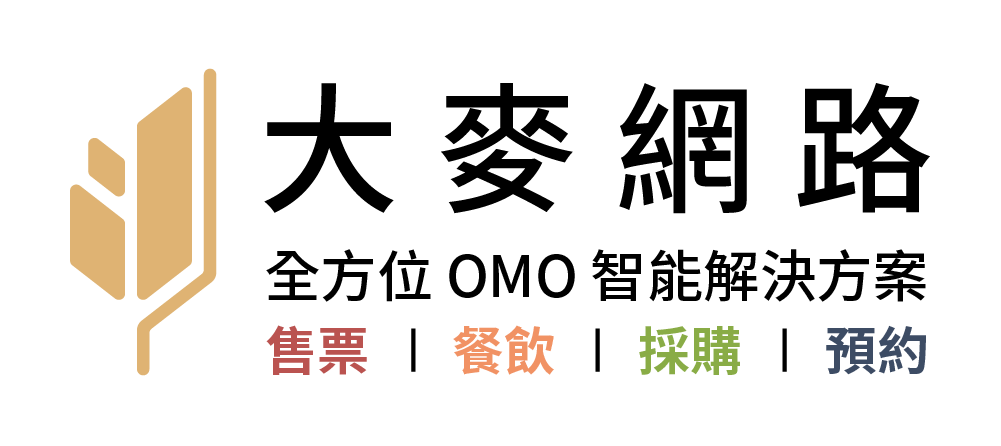 大麥網路股份有限公司