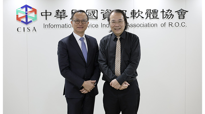 簡