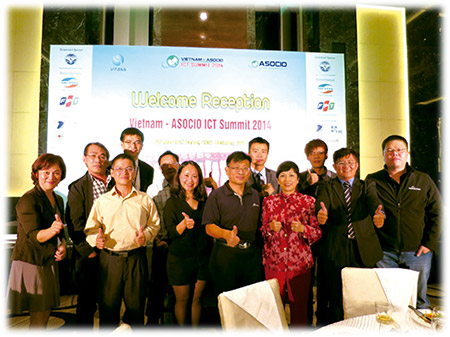 2014 ASOCIO ICT Summit