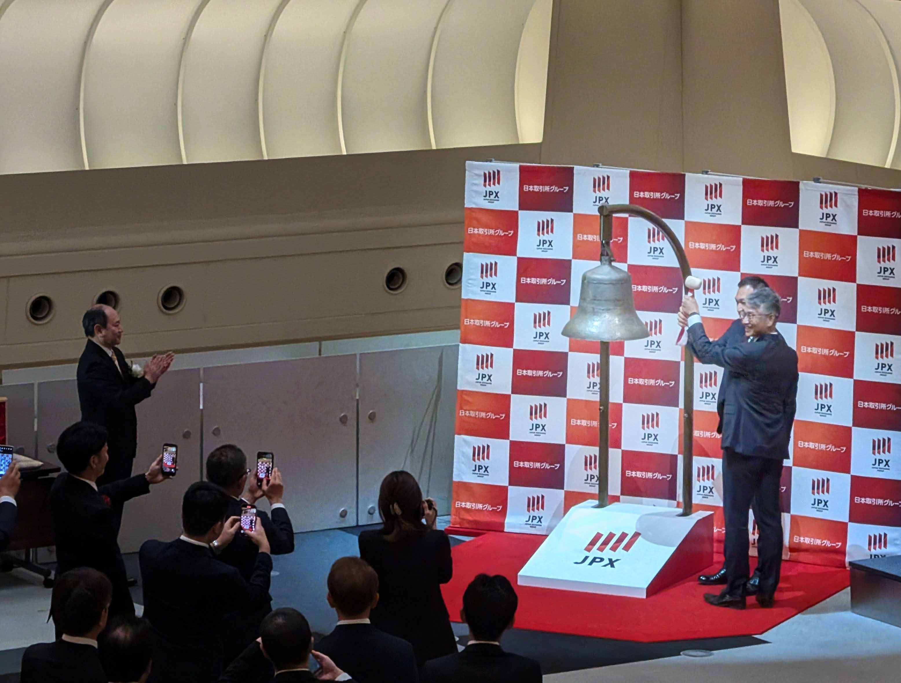 網擎資訊軟體股份有限公司