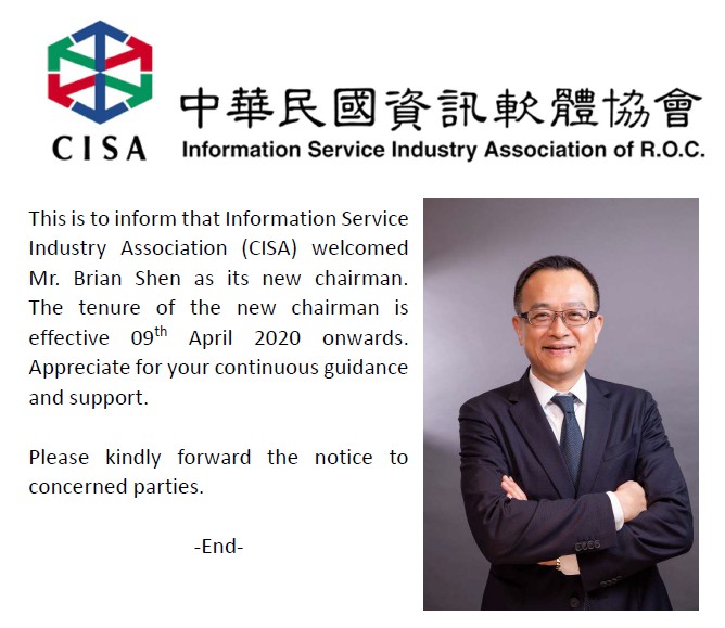 New CISA Chairman Brian Shen