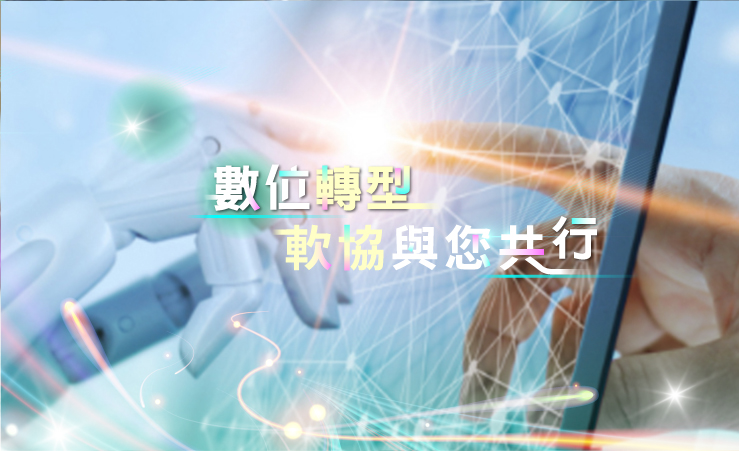 亮易科技有限公司