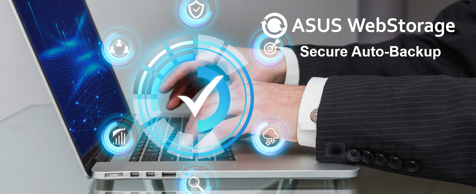 ASUS Secure Auto-Backup 雲端備份