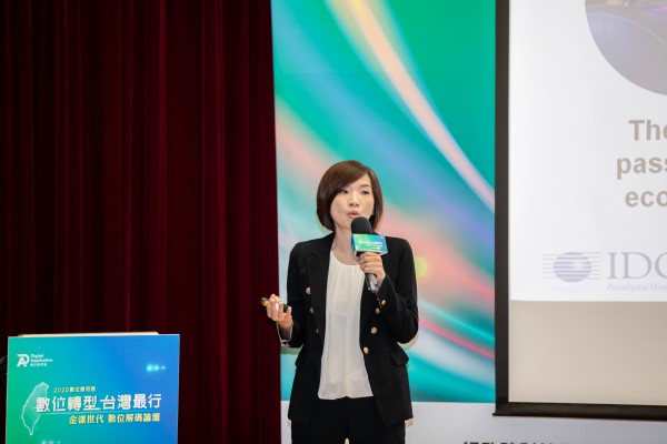 IDC江芳韻台灣總經理帶來精彩專題演講